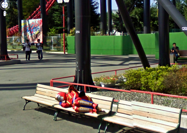 Google Maps Street View