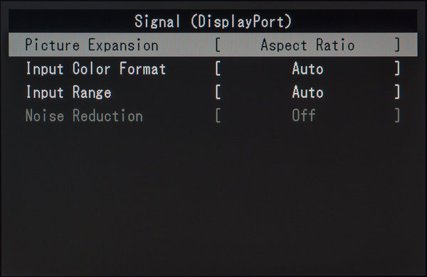 EIZO ColorEdge CS2420 test praktyczny monitora monitor profesjonalny dla fotografa 24 cale rozdzielczość WUXGA 16:10 1920×1200 1920x1200 kalibracja sprzętowa Adobe RGB USB 3.0