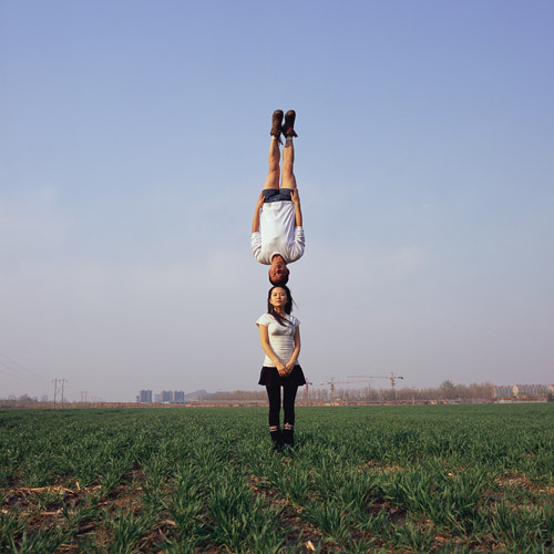 Li Wei