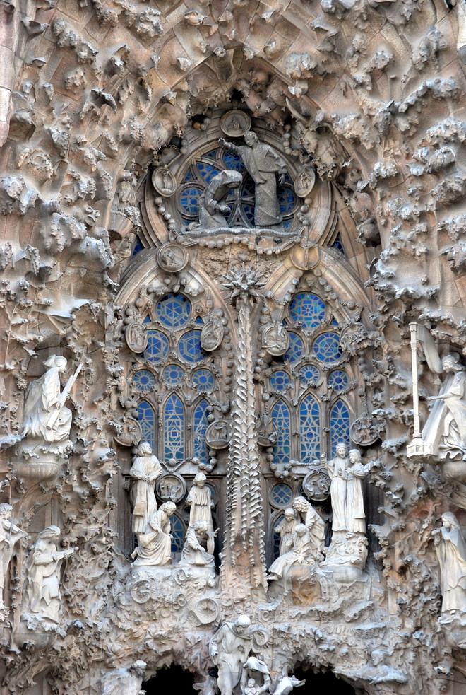 Sagrada Familia