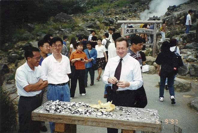 Hakone- czarne jajka