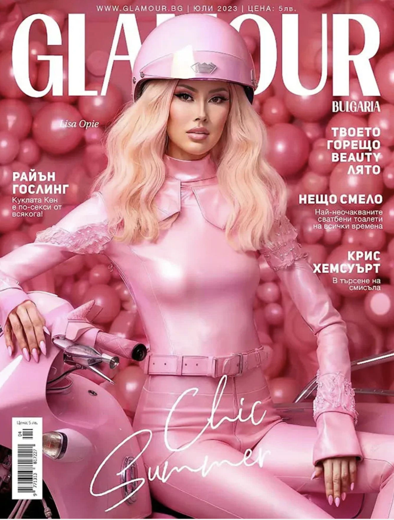 kontrowersyjna okładka magazynu Glamour 